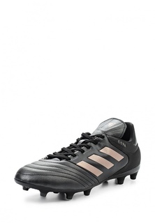 Бутсы adidas Performance