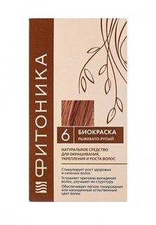 Краска для волос БиоБьюти