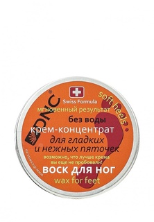 Воск DNC