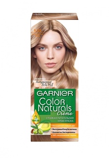 Краска для волос Garnier