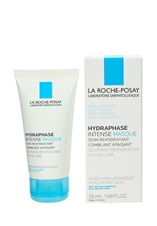 Маска для лица La Roche-Posay