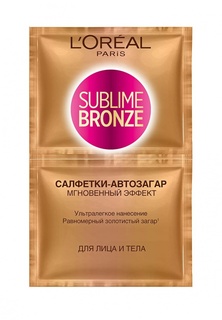Салфетки LOreal Paris