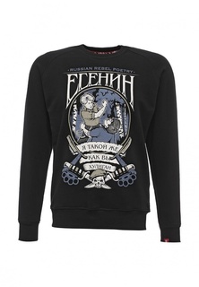 Свитшот Mother Russia