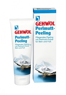 Пилинг жемчужный Gehwol