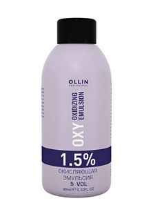 Окисляющая эмульсия 1,5% Ollin