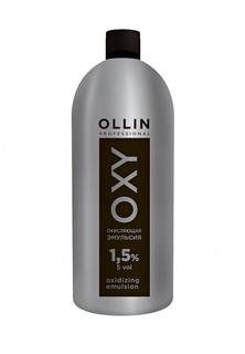 Окисляющая эмульсия 1,5% Ollin