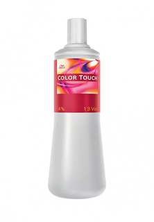 Эмульсия Wella