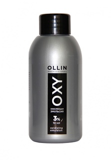 Окисляющая эмульсия 3% Ollin
