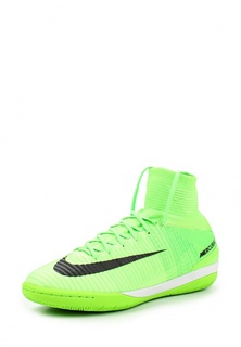 Бутсы зальные Nike