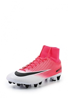 Бутсы Nike