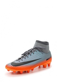 Бутсы Nike