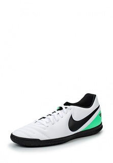 Бутсы зальные Nike