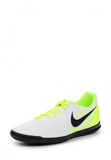 Бутсы зальные Nike