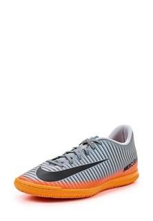 Бутсы зальные Nike