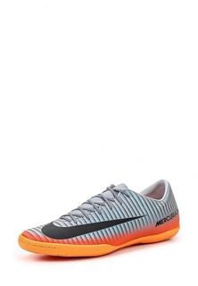Бутсы зальные Nike