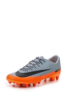 Бутсы Nike