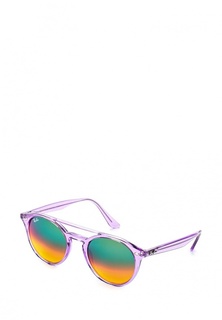 Очки солнцезащитные Ray-Ban®