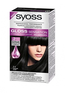 Краска для волос Syoss