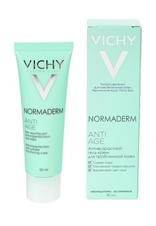 Крем для лица Vichy