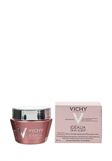 Бальзам для лица Vichy
