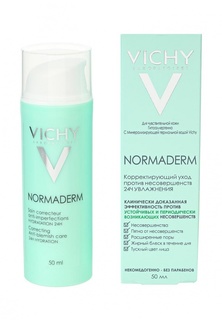 Крем для лица Vichy