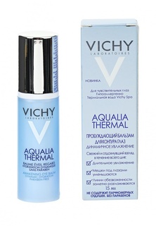 Крем Vichy