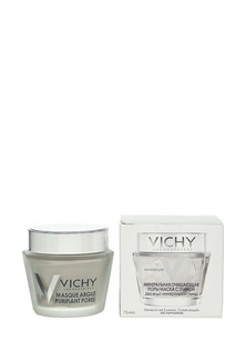 Маска Vichy