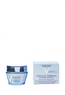 Крем для лица Vichy