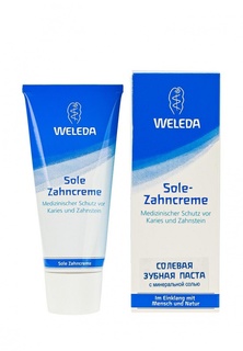 Паста-гель Weleda