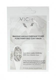 Маска для лица Vichy