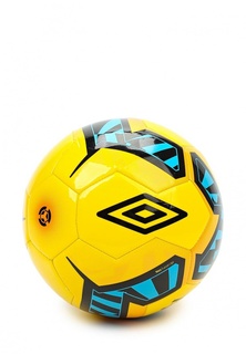 Мяч футбольный Umbro