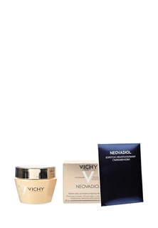 Крем для лица Vichy