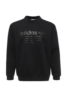 Свитшот adidas Originals