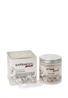 Скраб для лица БиоБьюти