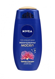 Гель для душа Nivea
