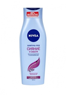 Шампунь Nivea