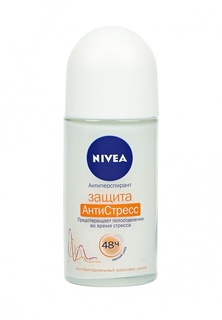 Дезодорант Nivea