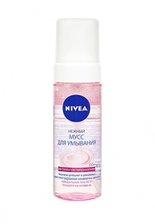 Мусс Nivea