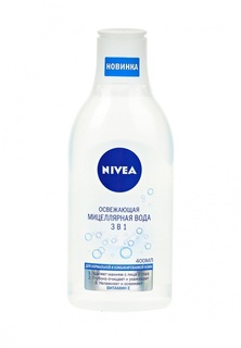 Мицеллярная вода Nivea
