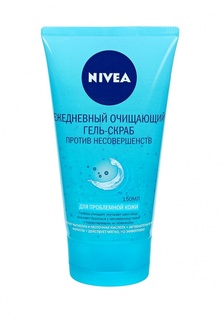 Гель-скраб Nivea