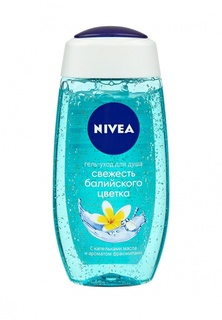 Гель для душа Nivea