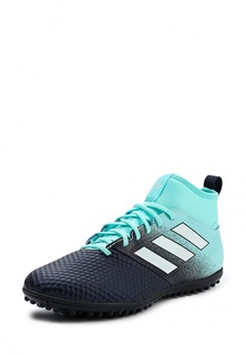Шиповки adidas Performance