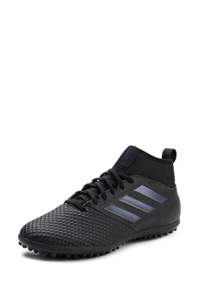 Шиповки adidas Performance