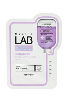 Тканевая маска для лица Tony Moly