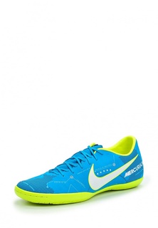 Бутсы зальные Nike