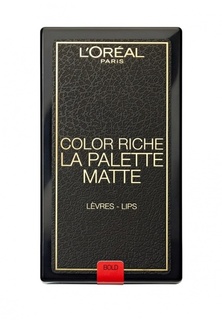 Палетка для губ LOreal Paris