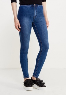 Lost ink petite jeans store