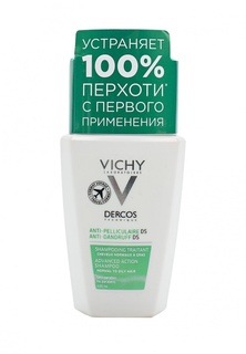 Шампунь против перхоти Vichy