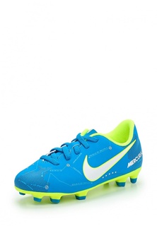Бутсы Nike