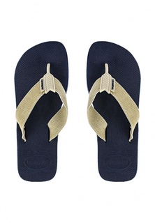 Сланцы Havaianas